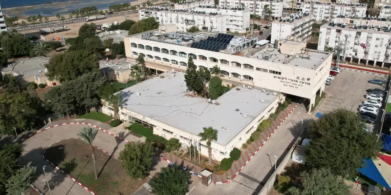 בית אבות בעכו - מרכז אזורי לקשיש