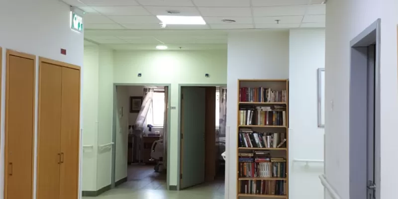 Отделения в доме престарелых в Бней Браке Атерет Авот 