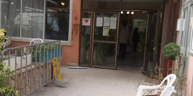Дом престарелых в Неве Ицхак