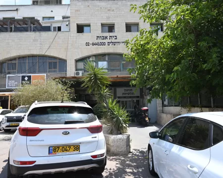 יקירי ירושלים תלפיות 