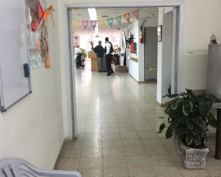 בית אבות שפע חיים - נתניה