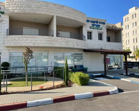 מרכז גריאטרי בשפרעם - אלענאיה בע''מ