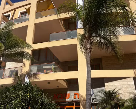 נווה שבא אשדוד