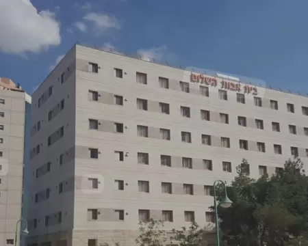 נווה שבא שלום באר שבע 